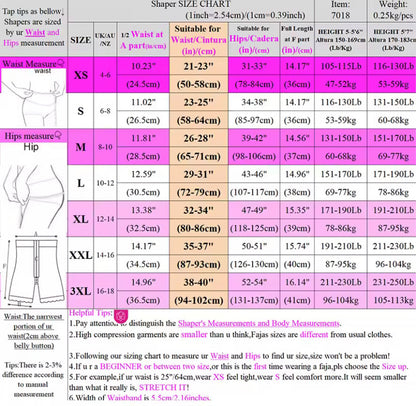 SculptEase™ - Seamless Shaping Shorts