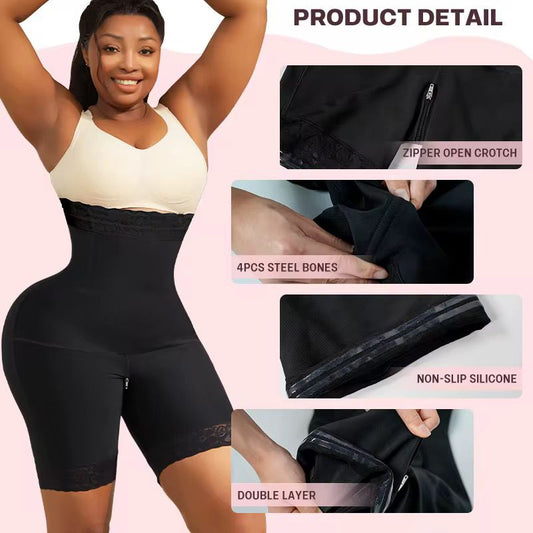 SculptEase™ - Seamless Shaping Shorts